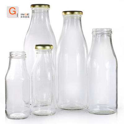 Vintage Glass Milk Bottles, Mini Glass Milk Bottle