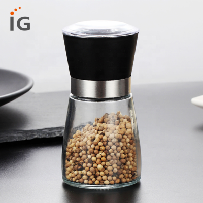 Pepper Mill Glass with Steel Lid for Sale