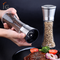 Premium Glass Round Pepper Mill & Salt Mill, Adjustable Rotor